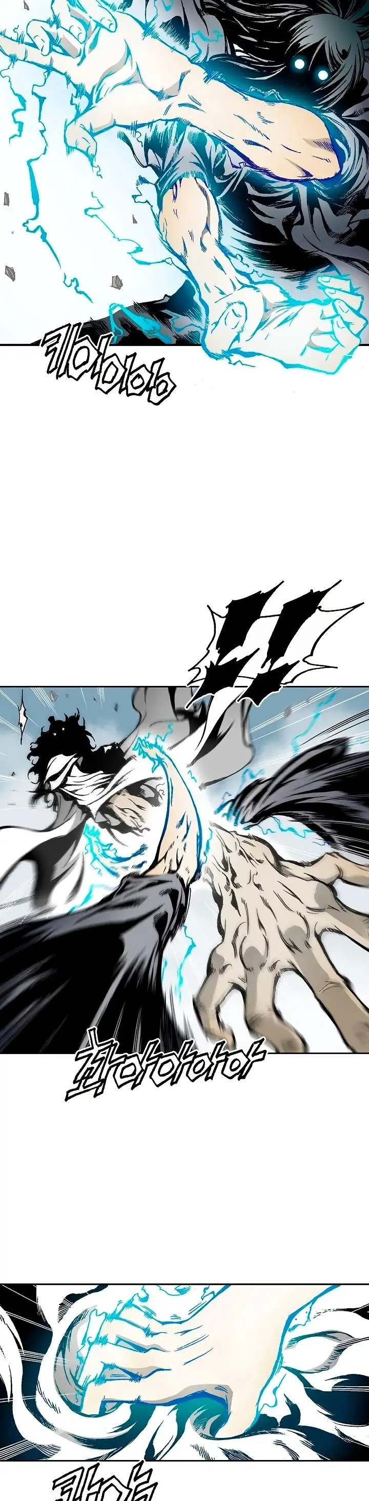 Memorias Del Dios De La Guerra Capítulo 39 - Page 3