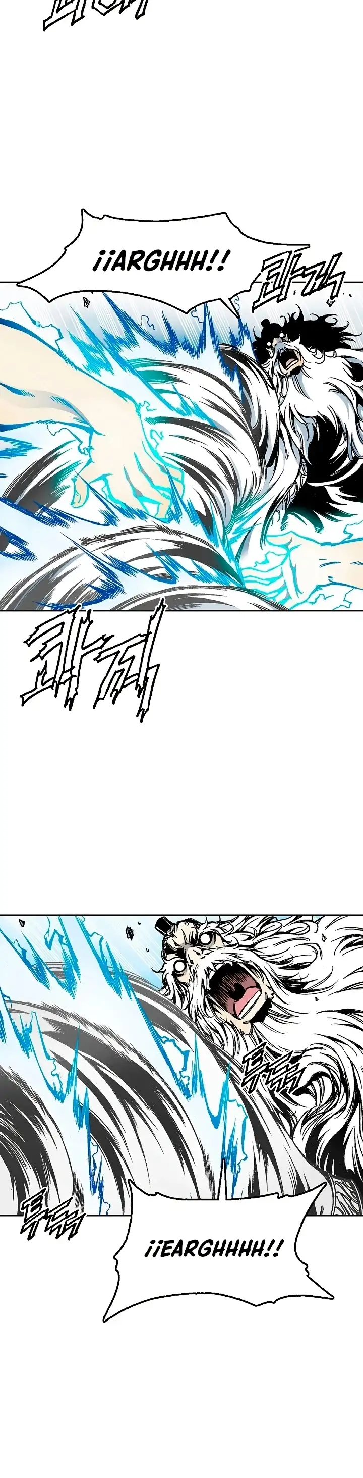 Memorias Del Dios De La Guerra Capítulo 39 - Page 4