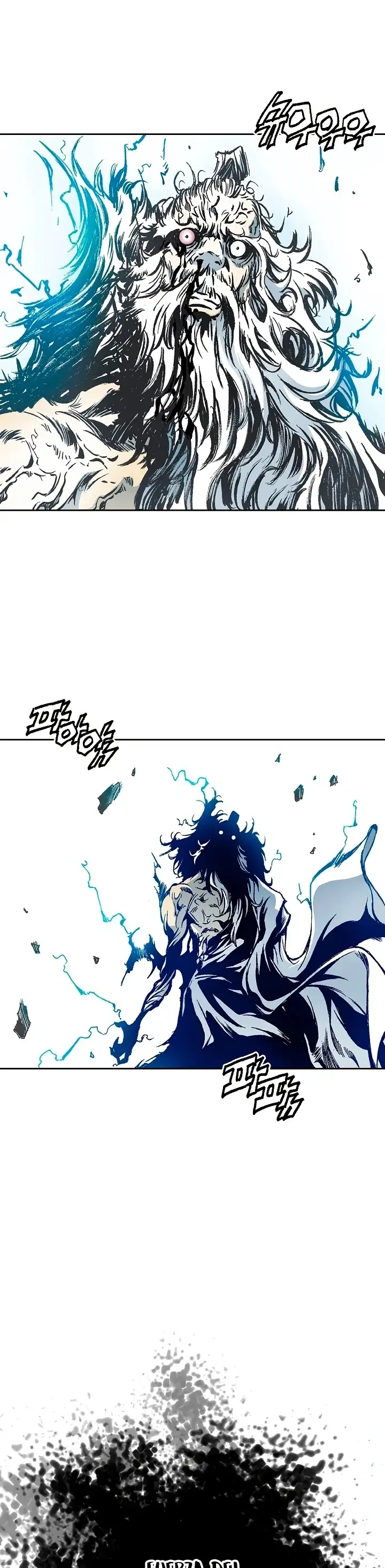 Memorias Del Dios De La Guerra Capítulo 39 - Page 8