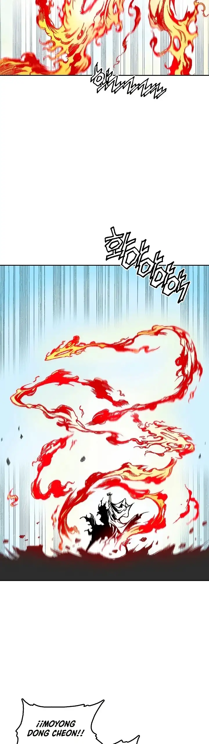 Memorias Del Dios De La Guerra Capítulo 40 - Page 16