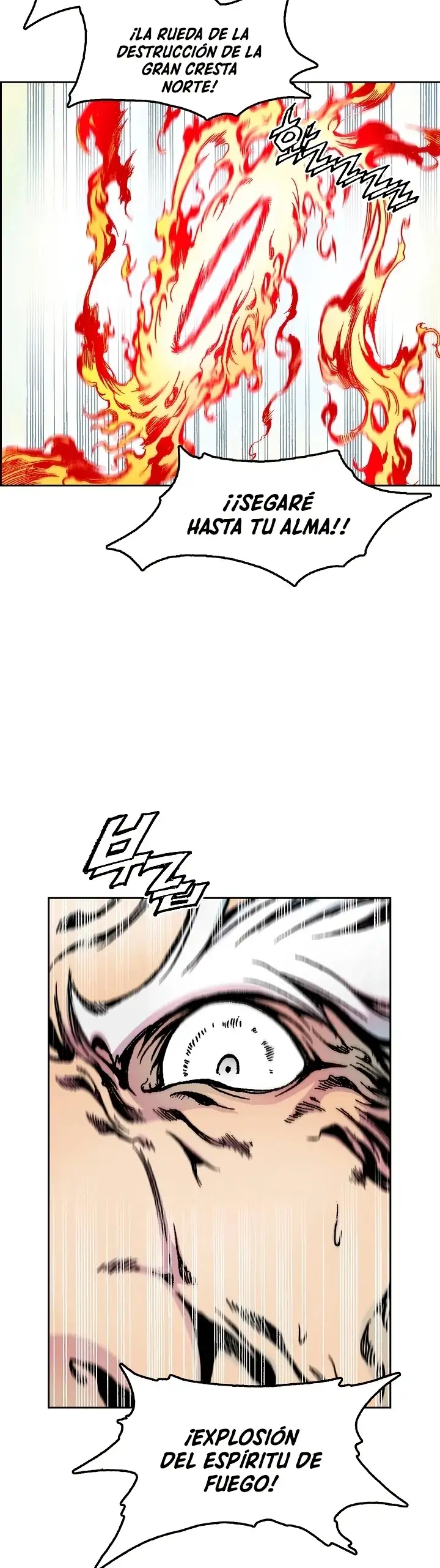 Memorias Del Dios De La Guerra Capítulo 40 - Page 17
