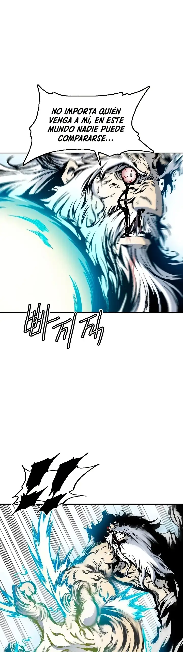 Memorias Del Dios De La Guerra Capítulo 40 - Page 5