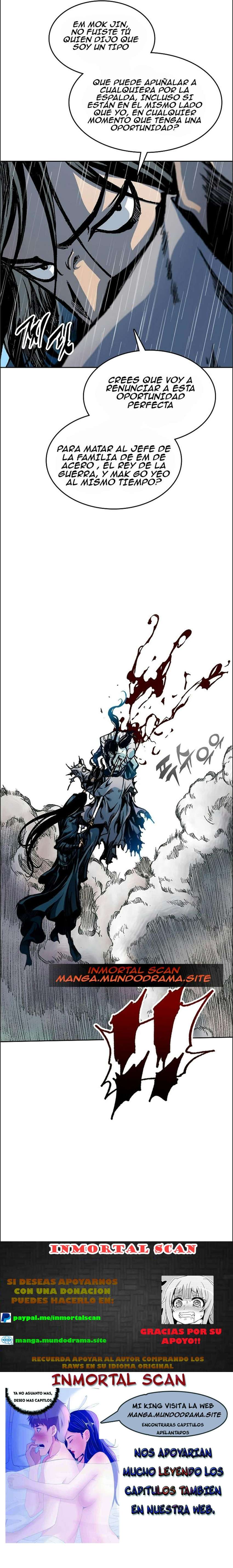 Memorias Del Dios De La Guerra Capítulo 87 - Page 8