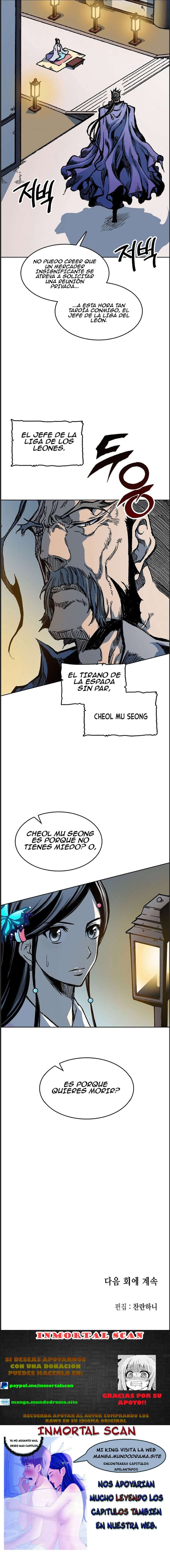 Memorias Del Dios De La Guerra Capítulo 88 - Page 8