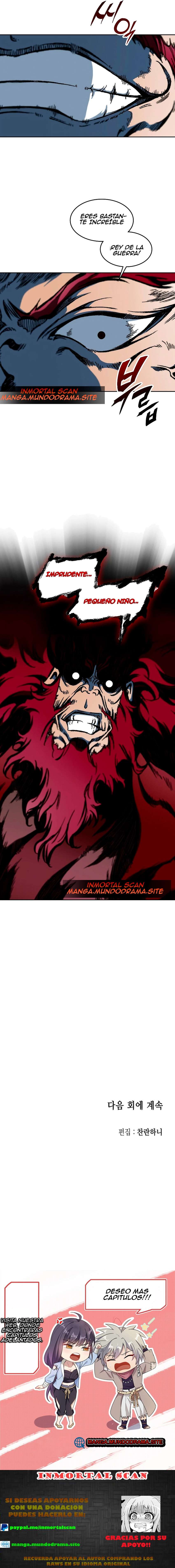 Memorias Del Dios De La Guerra Capítulo 96 - Page 7