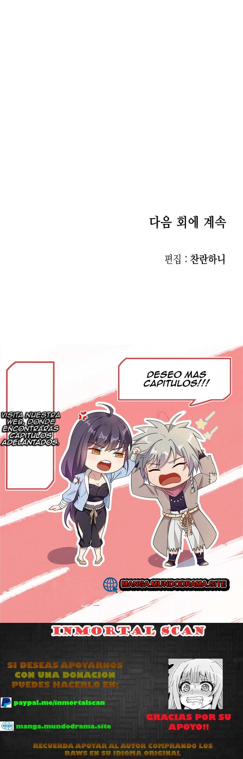 Memorias Del Dios De La Guerra Capítulo 98 - Page 8