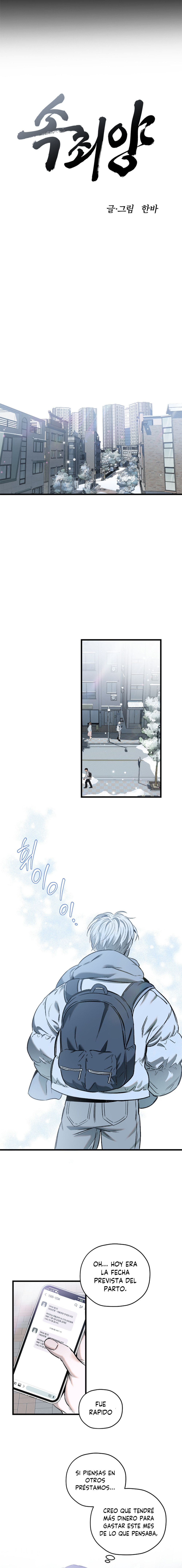 chivo expiatorio (omegaverse) Capítulo 1 - Page 4