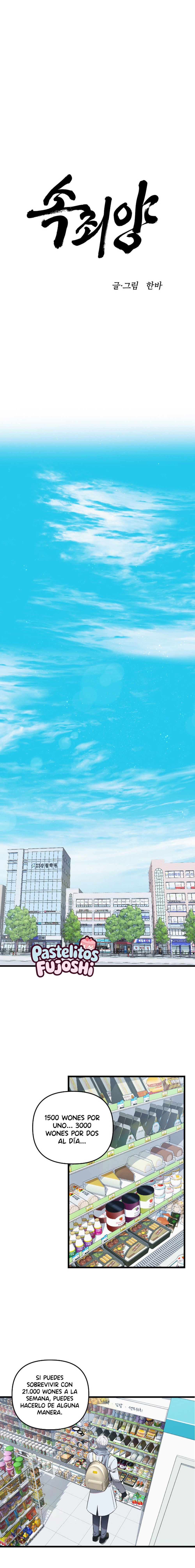 chivo expiatorio (omegaverse) Capítulo 11 - Page 2