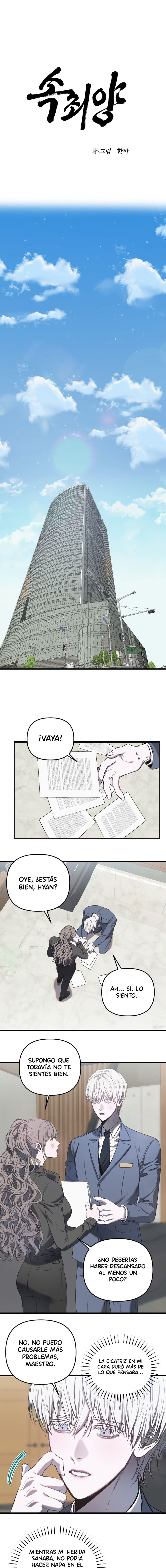 chivo expiatorio (omegaverse) Capítulo 7 - Page 2