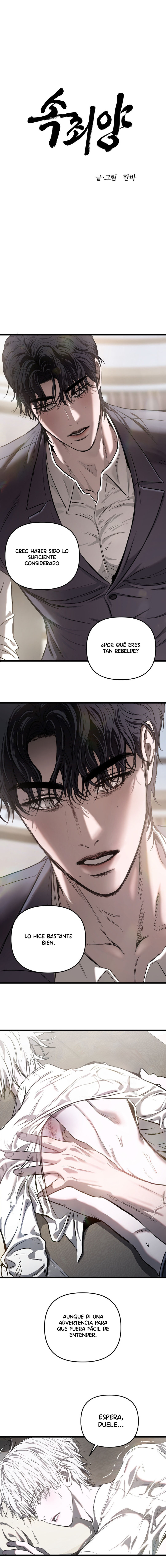 chivo expiatorio (omegaverse) Capítulo 8 - Page 2