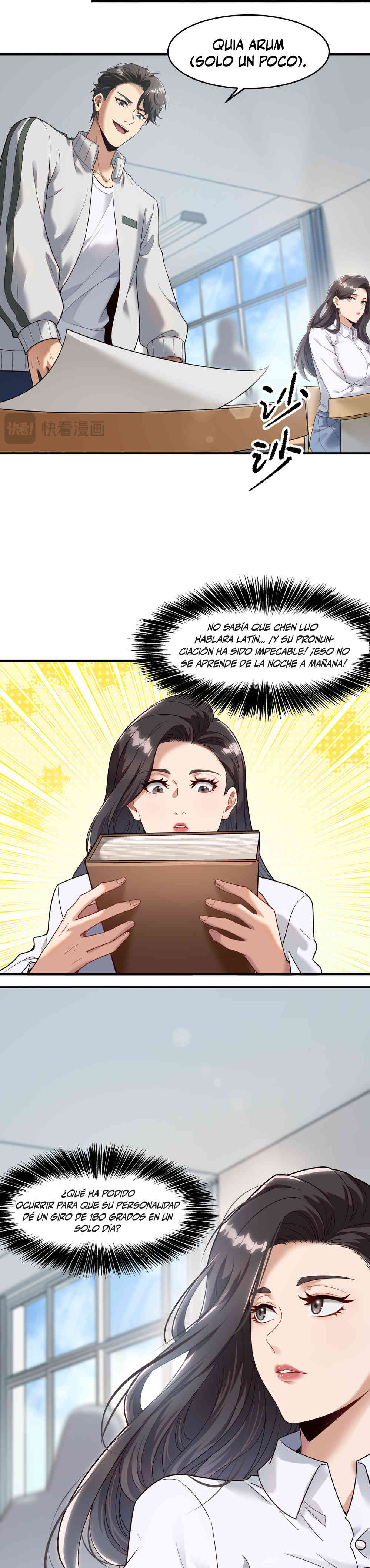 Mi Decima Milesima Reencarnacion Capítulo 0 - Page 16