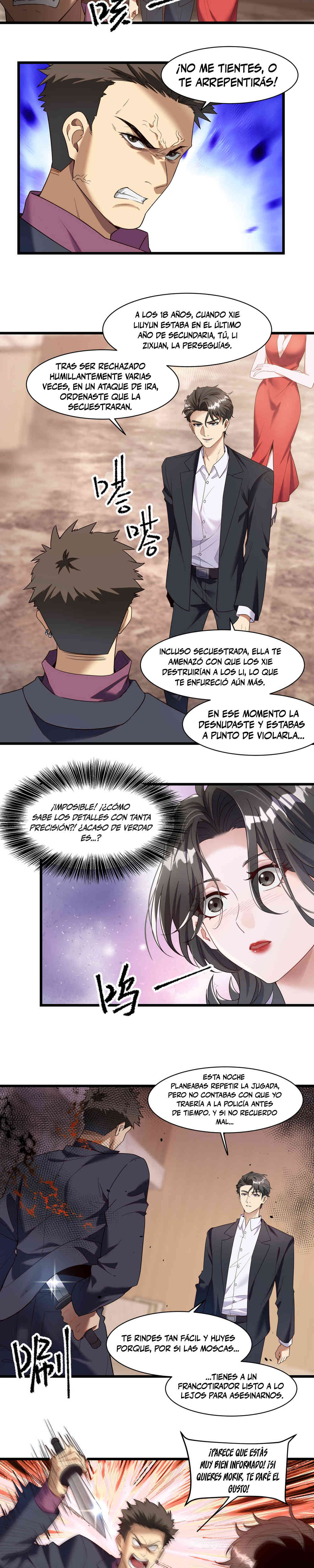 Mi Decima Milesima Reencarnacion Capítulo 1 - Page 16