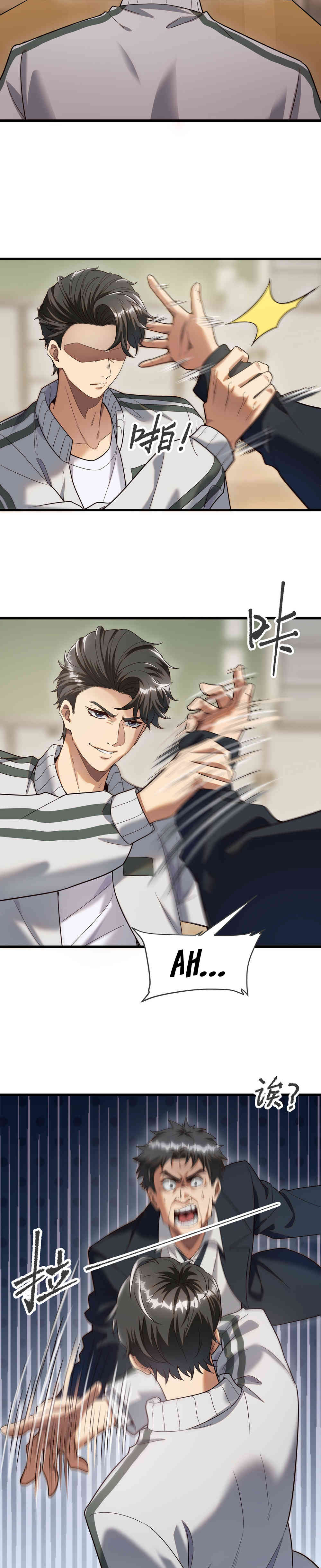 Mi Decima Milesima Reencarnacion Capítulo 2 - Page 7