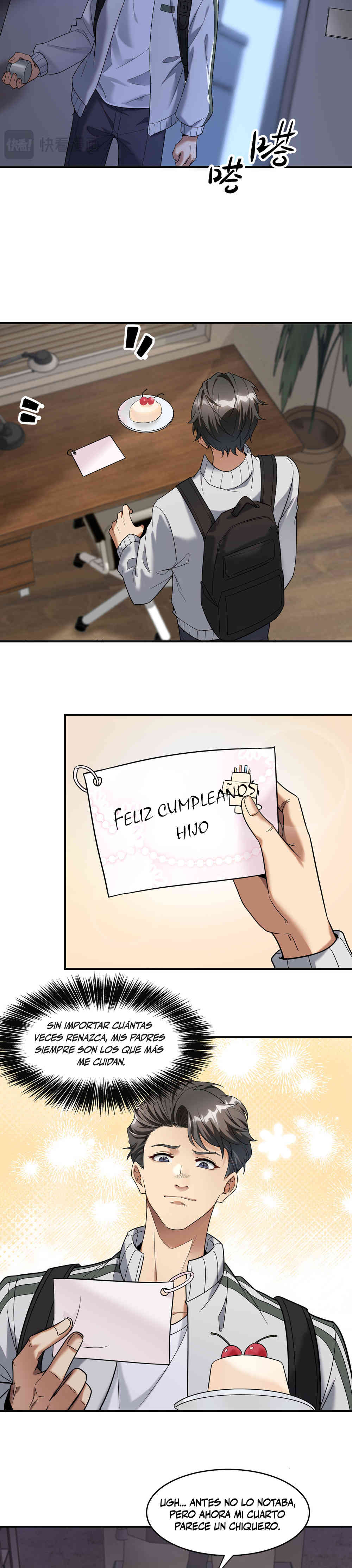 Mi Decima Milesima Reencarnacion Capítulo 3 - Page 14