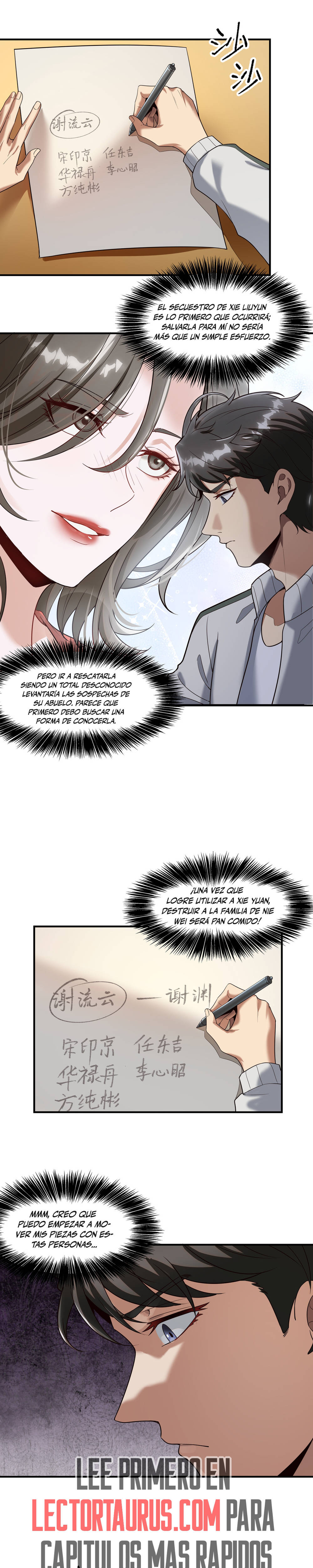 Mi Decima Milesima Reencarnacion Capítulo 5 - Page 1