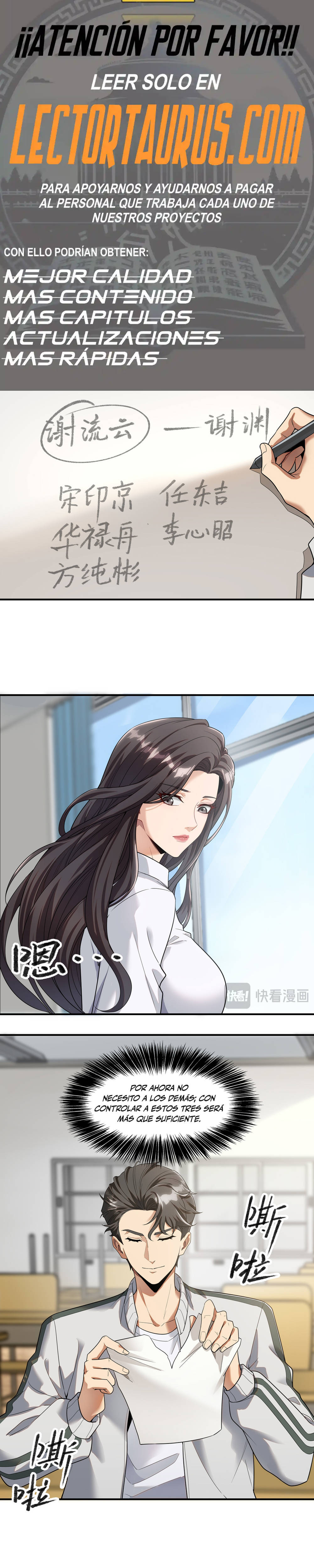 Mi Decima Milesima Reencarnacion Capítulo 5 - Page 3