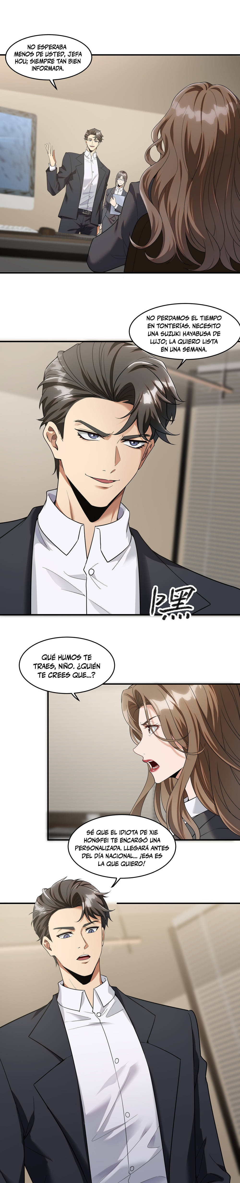 Mi Decima Milesima Reencarnacion Capítulo 6 - Page 1