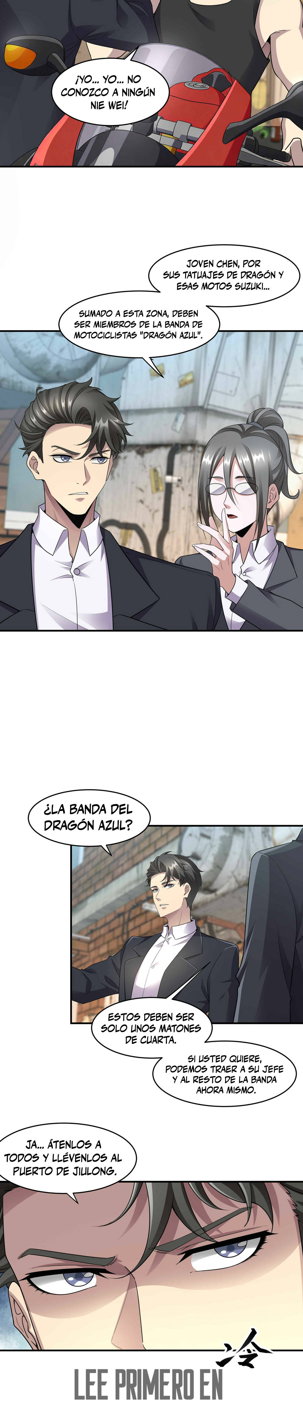 Mi Decima Milesima Reencarnacion Capítulo 6 - Page 15