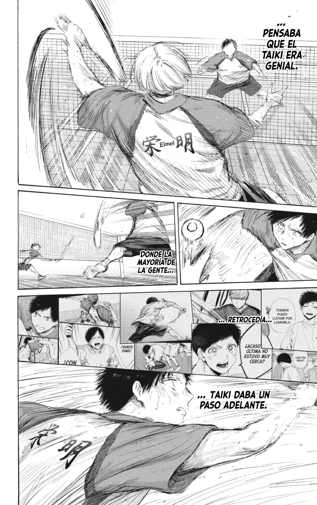 Blue Box Capítulo 224 - Page 14