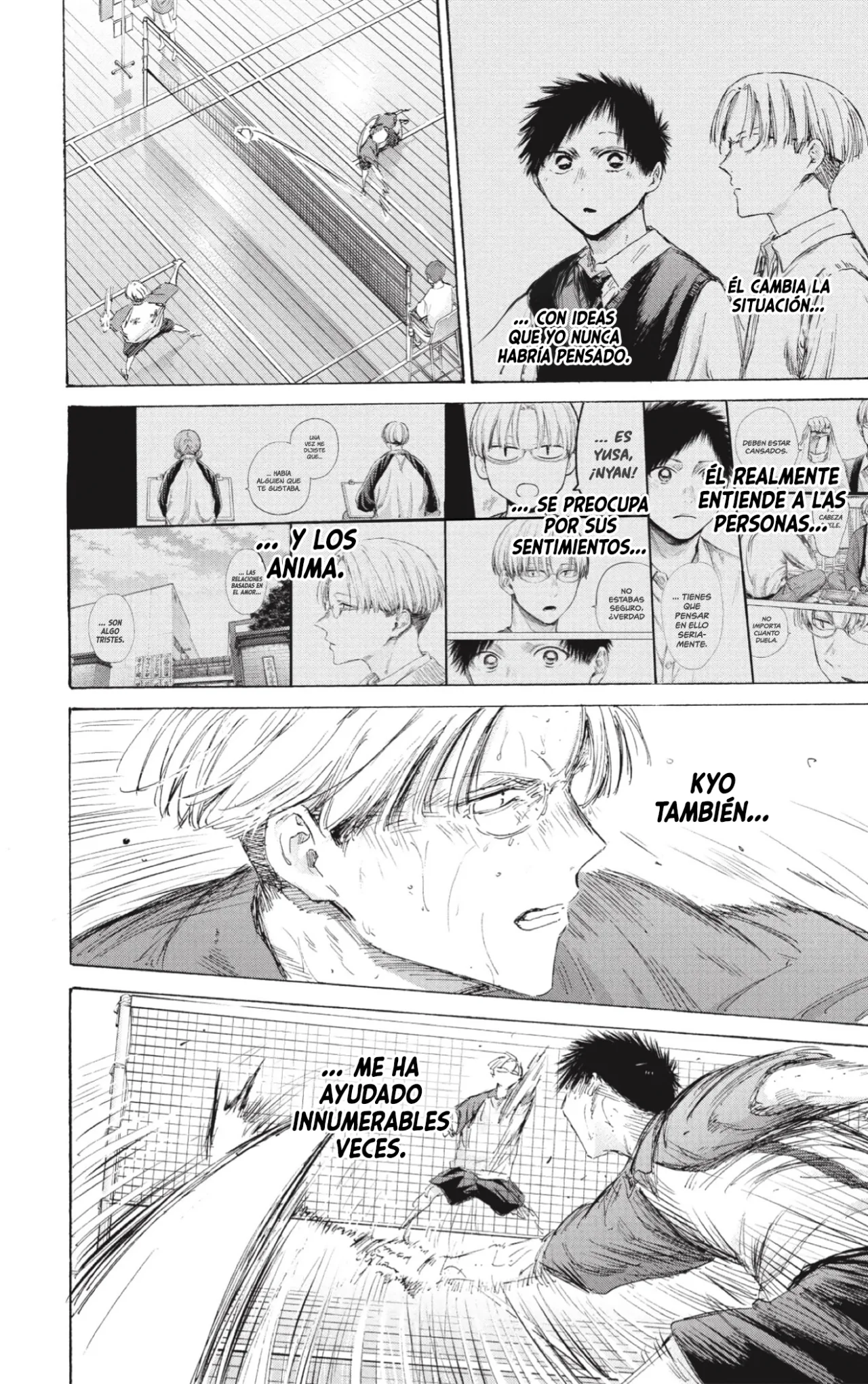 Blue Box Capítulo 224 - Page 16