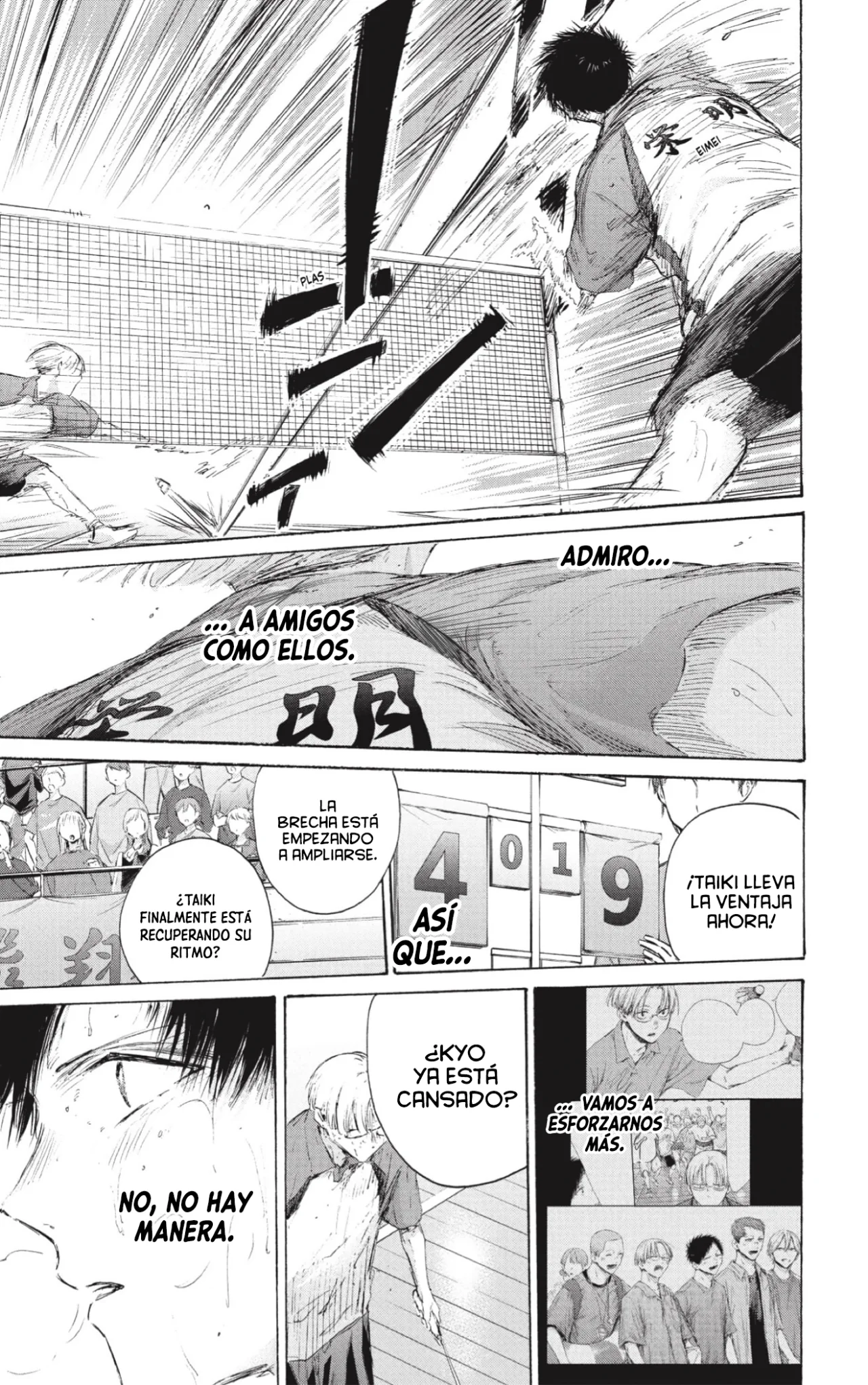 Blue Box Capítulo 224 - Page 19