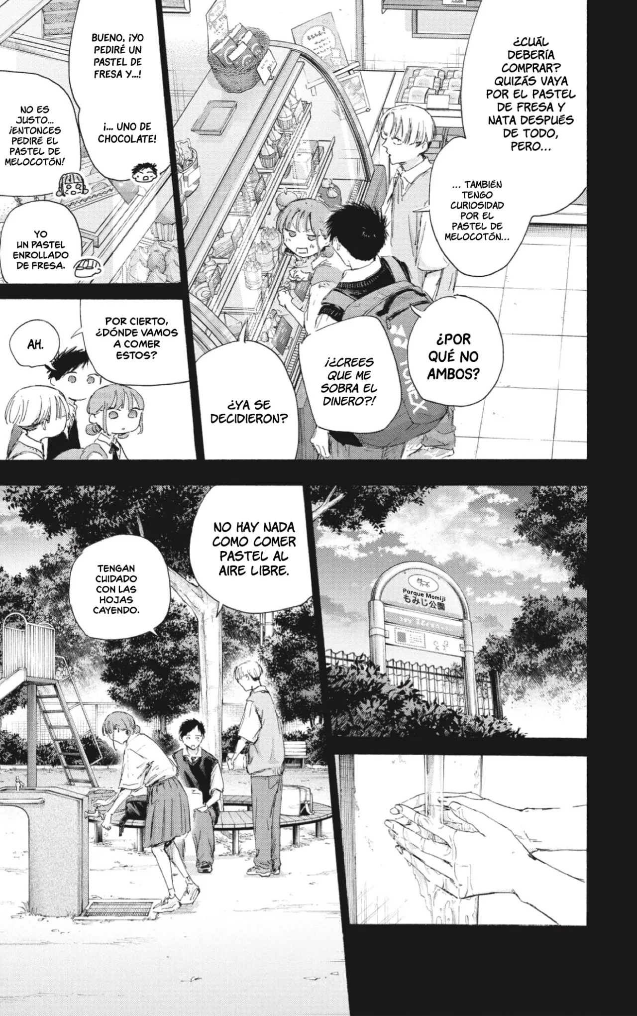 Blue Box Capítulo 224 - Page 3