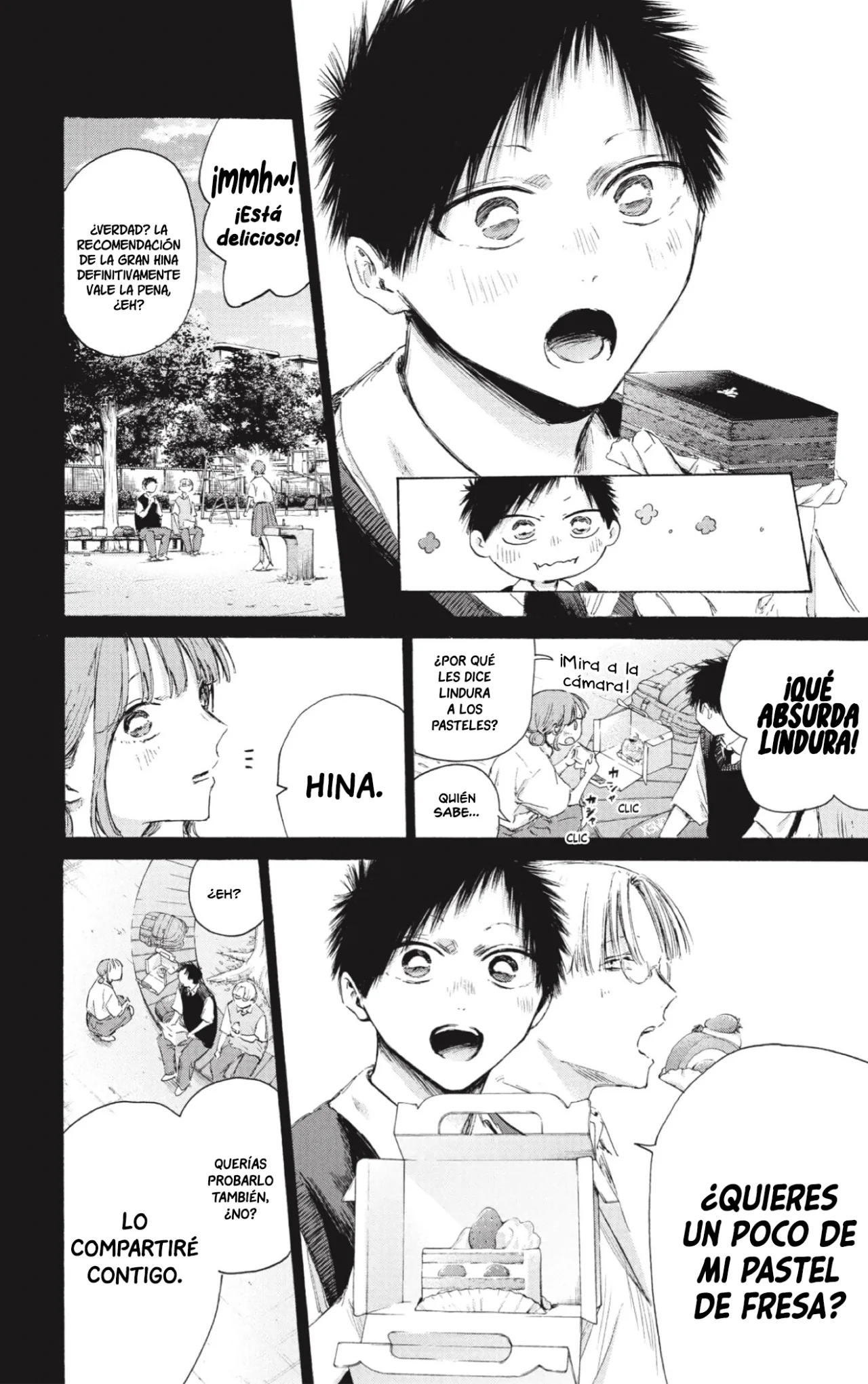 Blue Box Capítulo 224 - Page 4