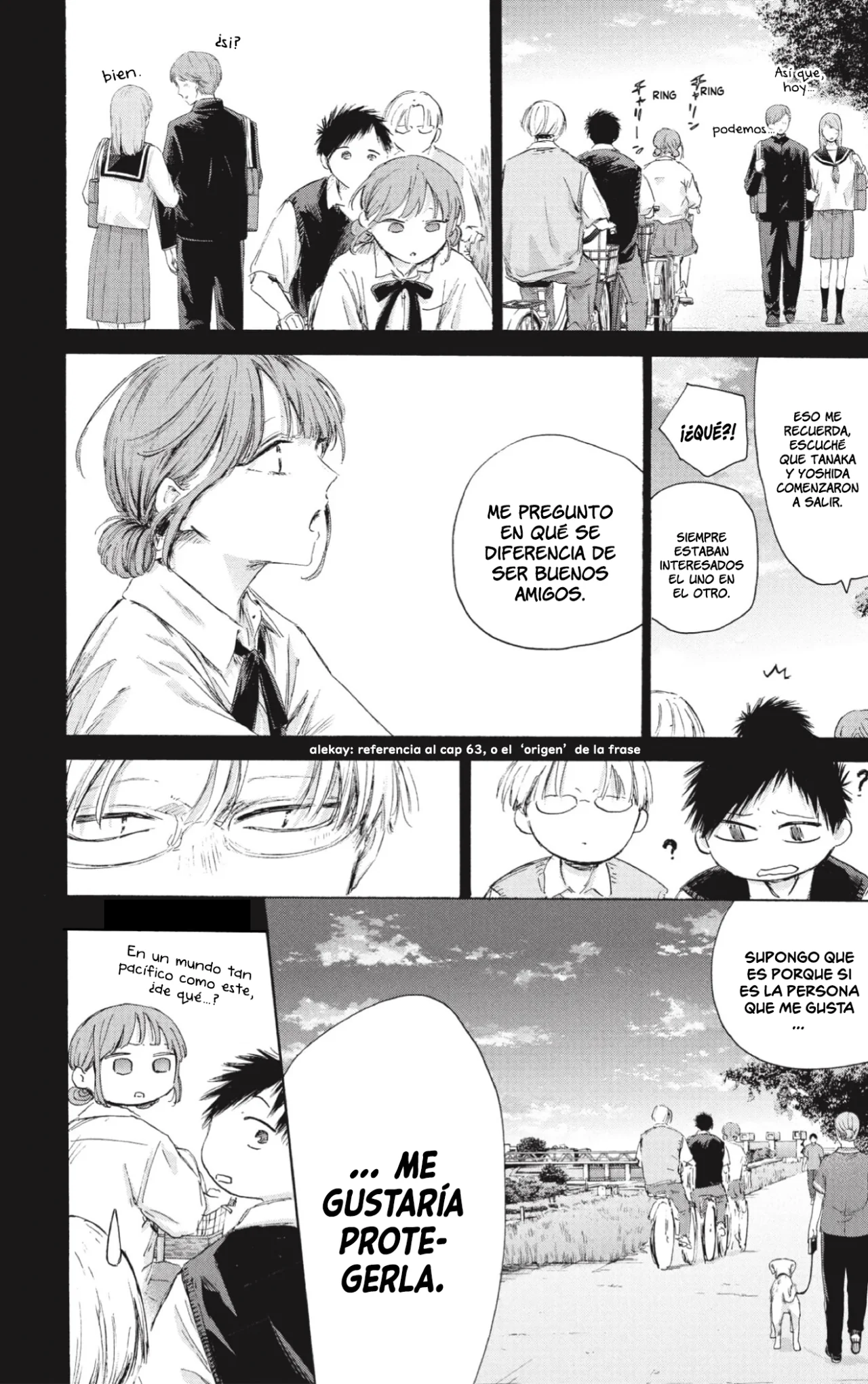 Blue Box Capítulo 224 - Page 6