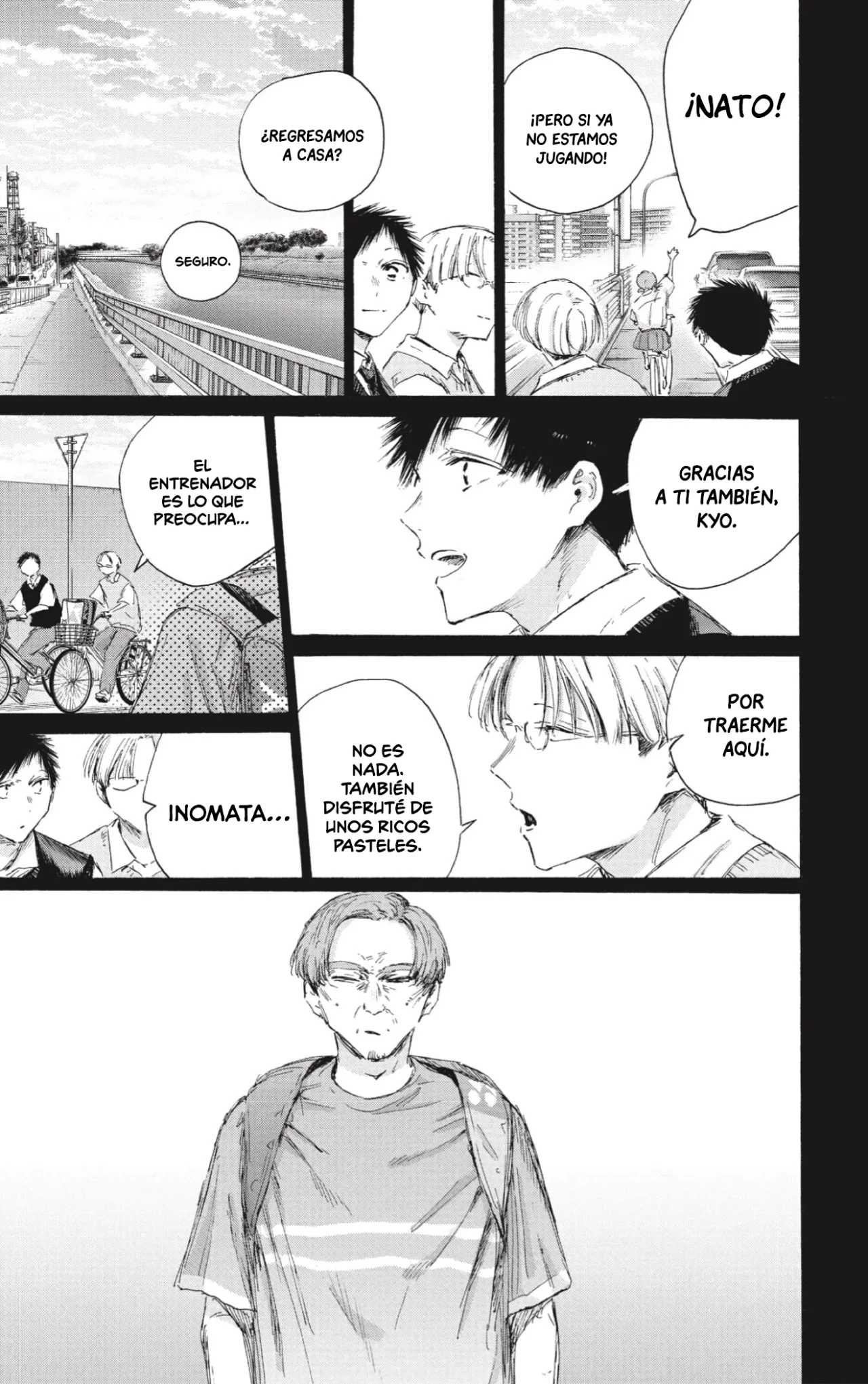 Blue Box Capítulo 224 - Page 9