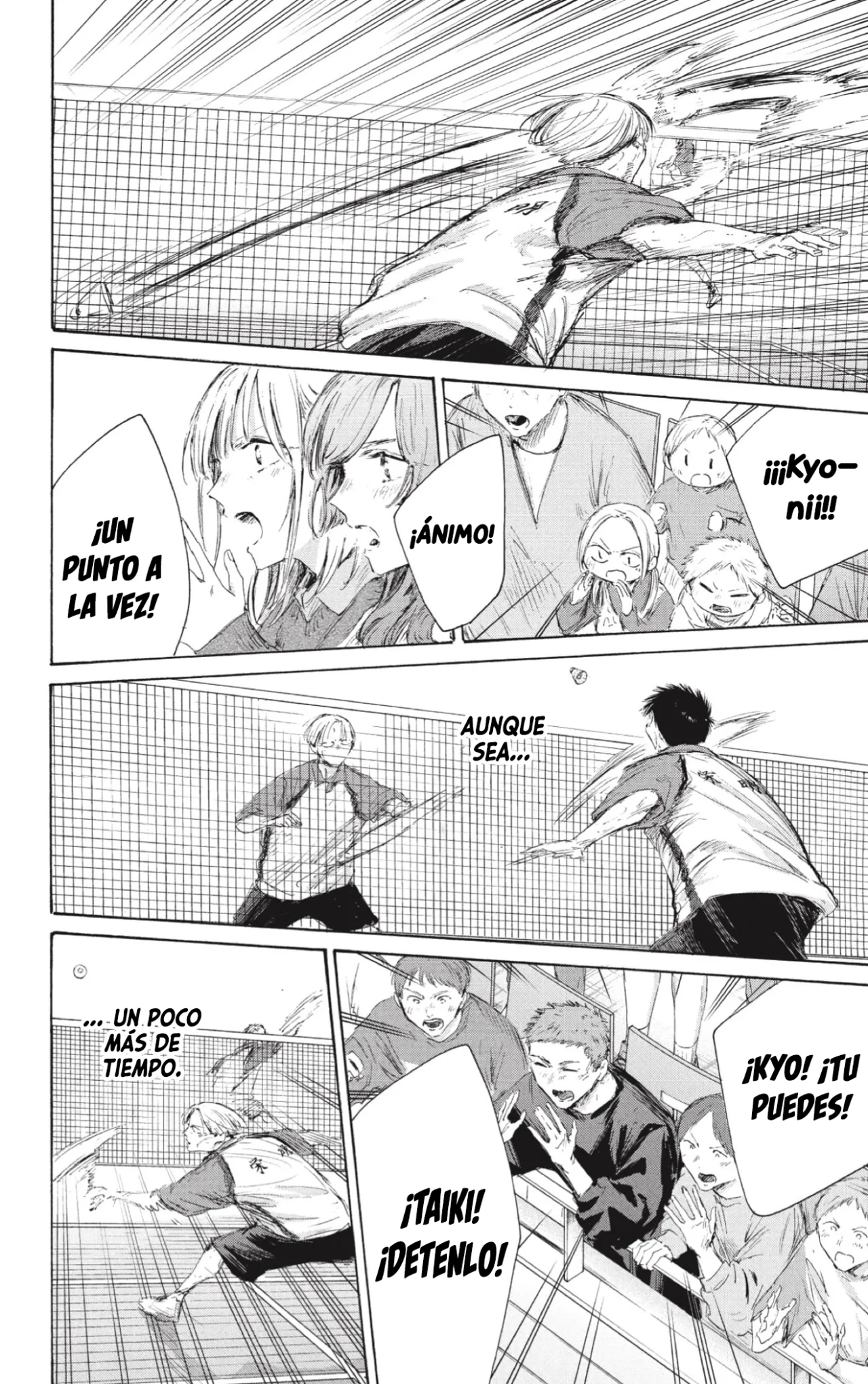 Blue Box Capítulo 225 - Page 13