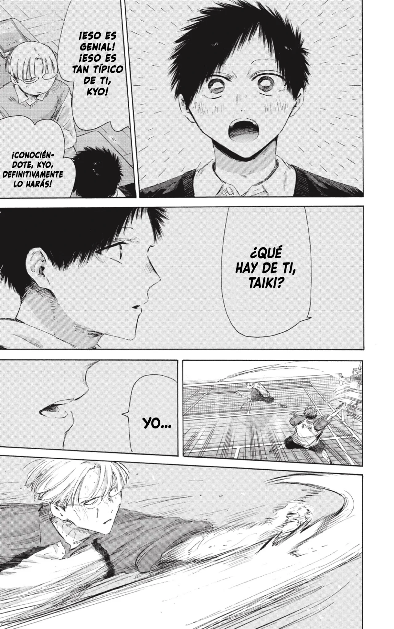 Blue Box Capítulo 225 - Page 18