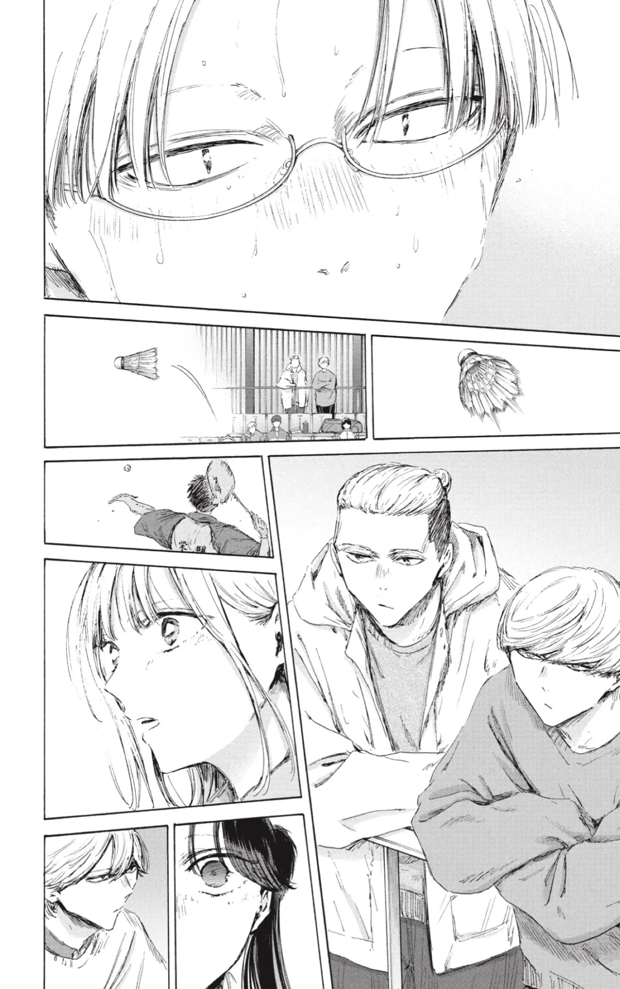 Blue Box Capítulo 225 - Page 19