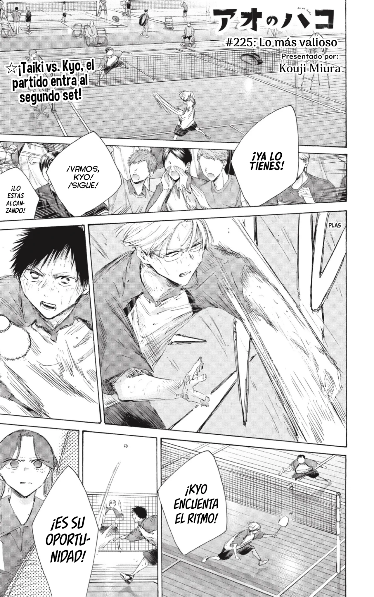 Blue Box Capítulo 225 - Page 2