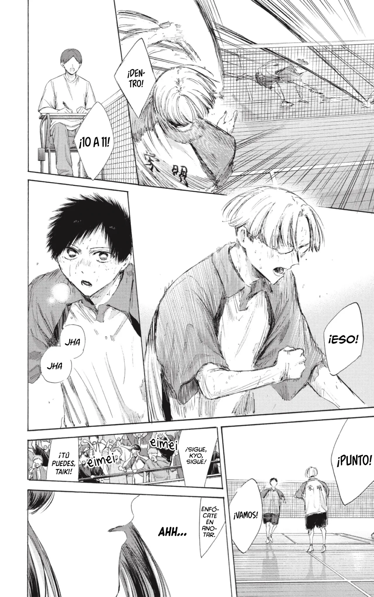 Blue Box Capítulo 225 - Page 3