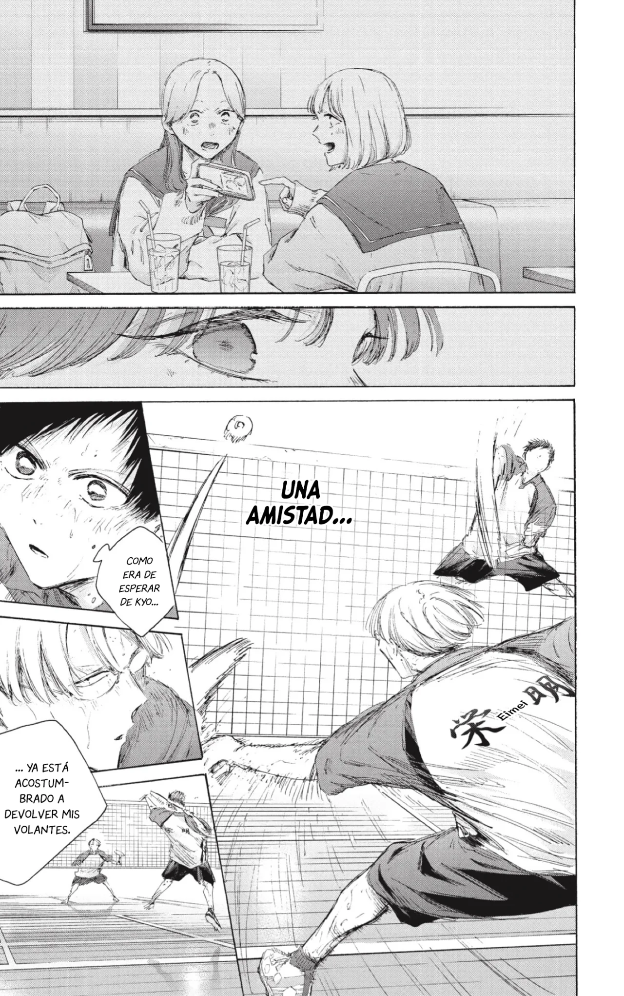 Blue Box Capítulo 225 - Page 6