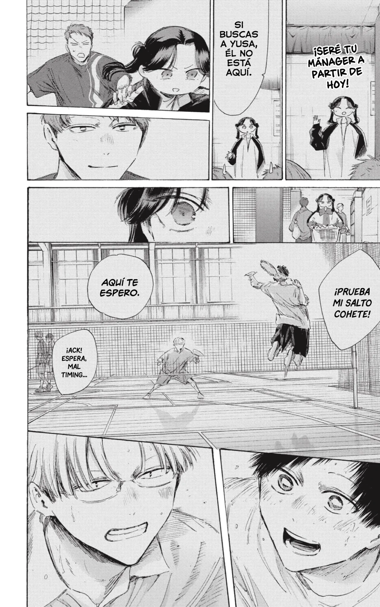 Blue Box Capítulo 225 - Page 7