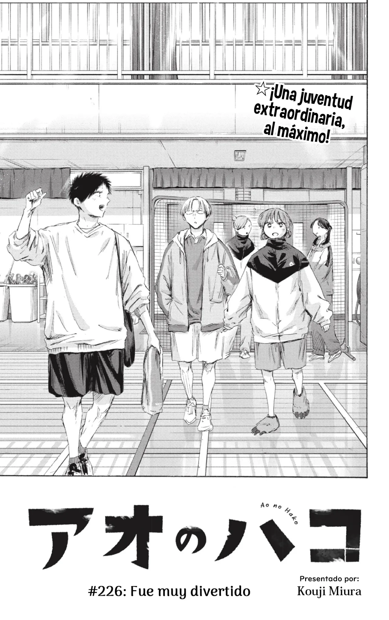 Blue Box Capítulo 226 - Page 2