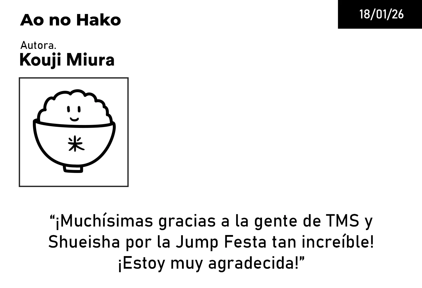 Blue Box Capítulo 226 - Page 21