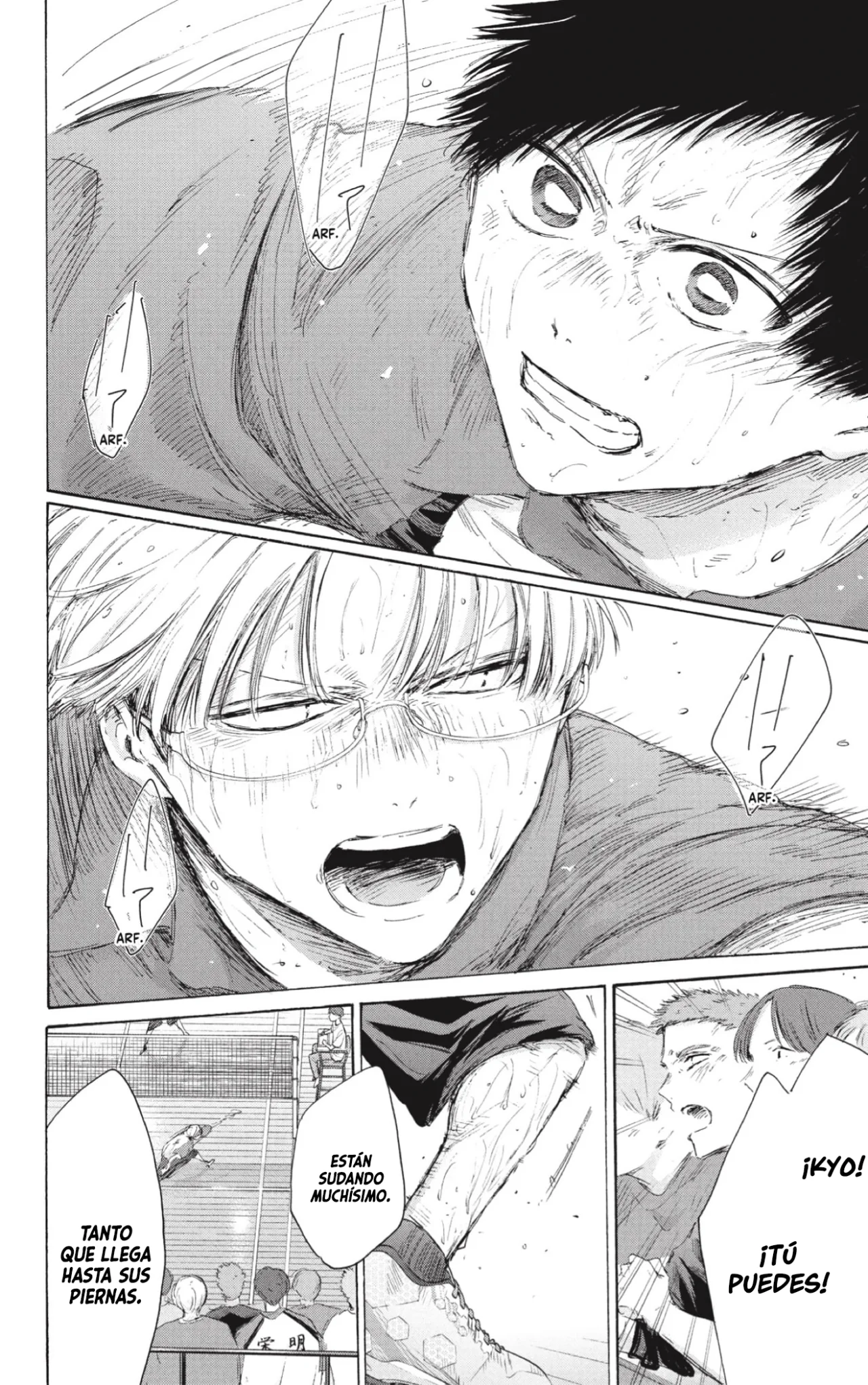 Blue Box Capítulo 226 - Page 3