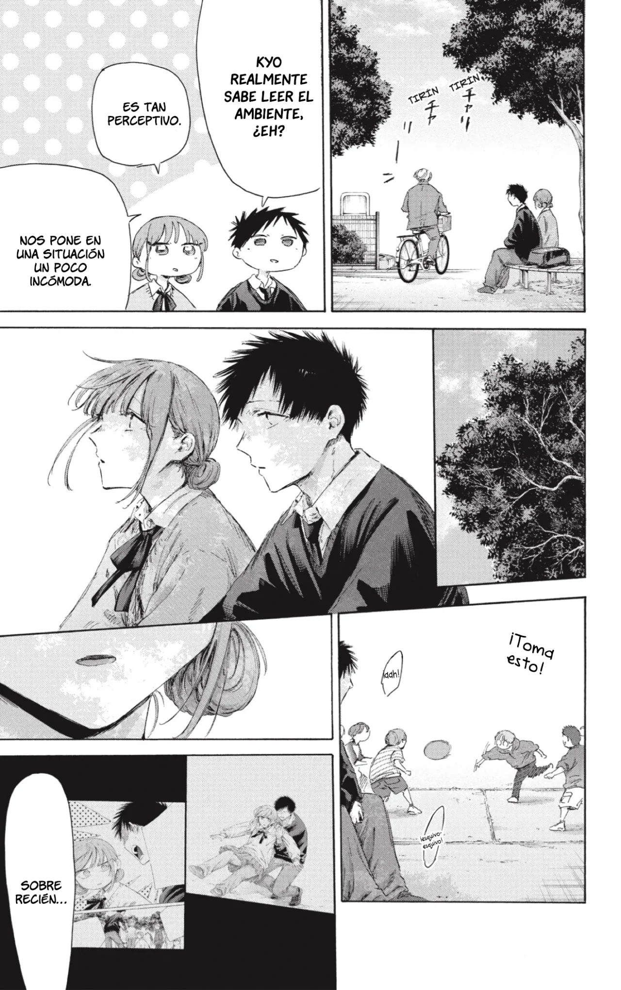 Blue Box Capítulo 227 - Page 14