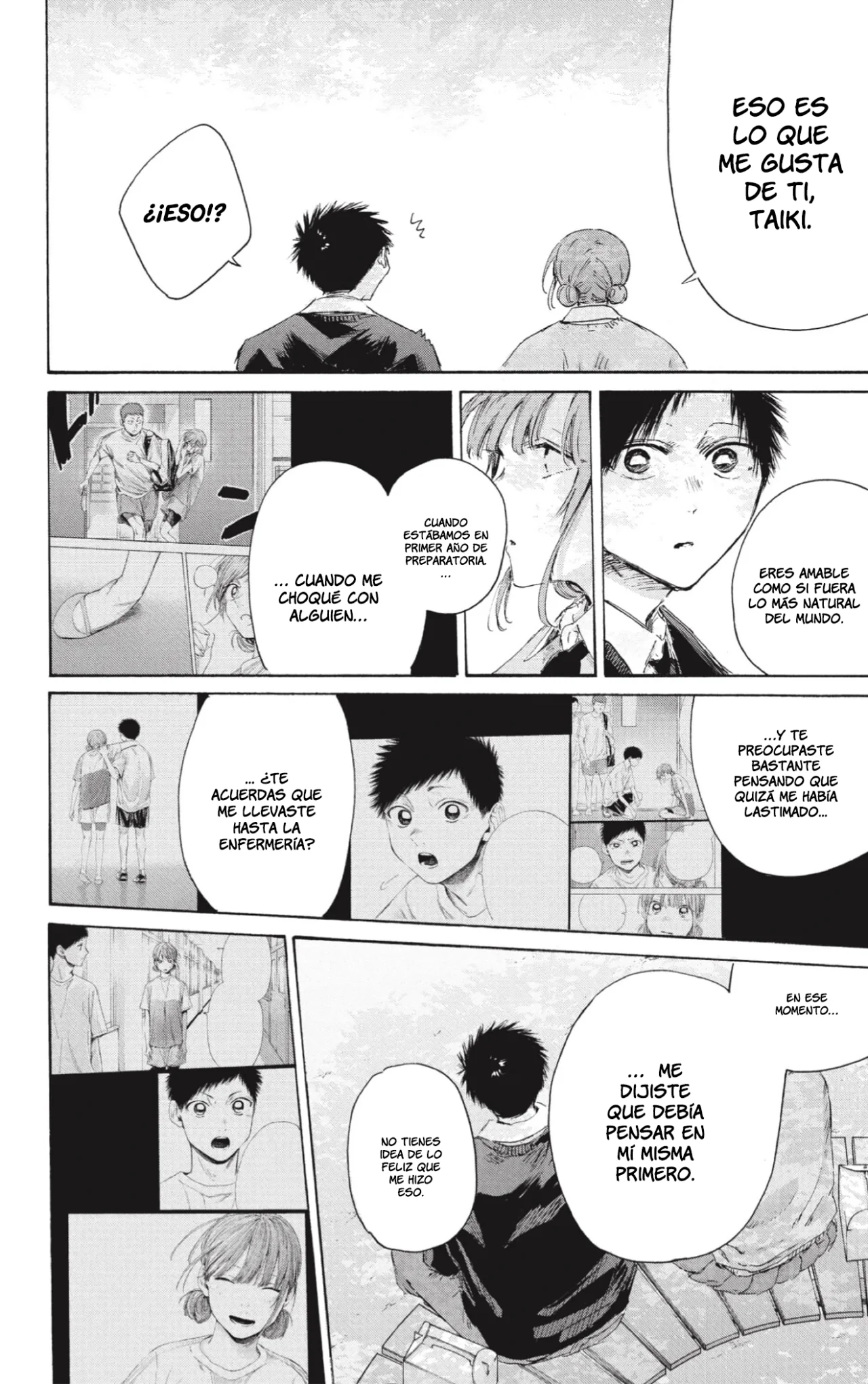 Blue Box Capítulo 227 - Page 15