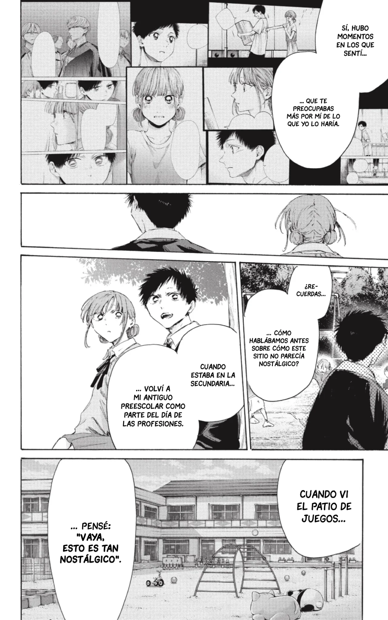 Blue Box Capítulo 227 - Page 17