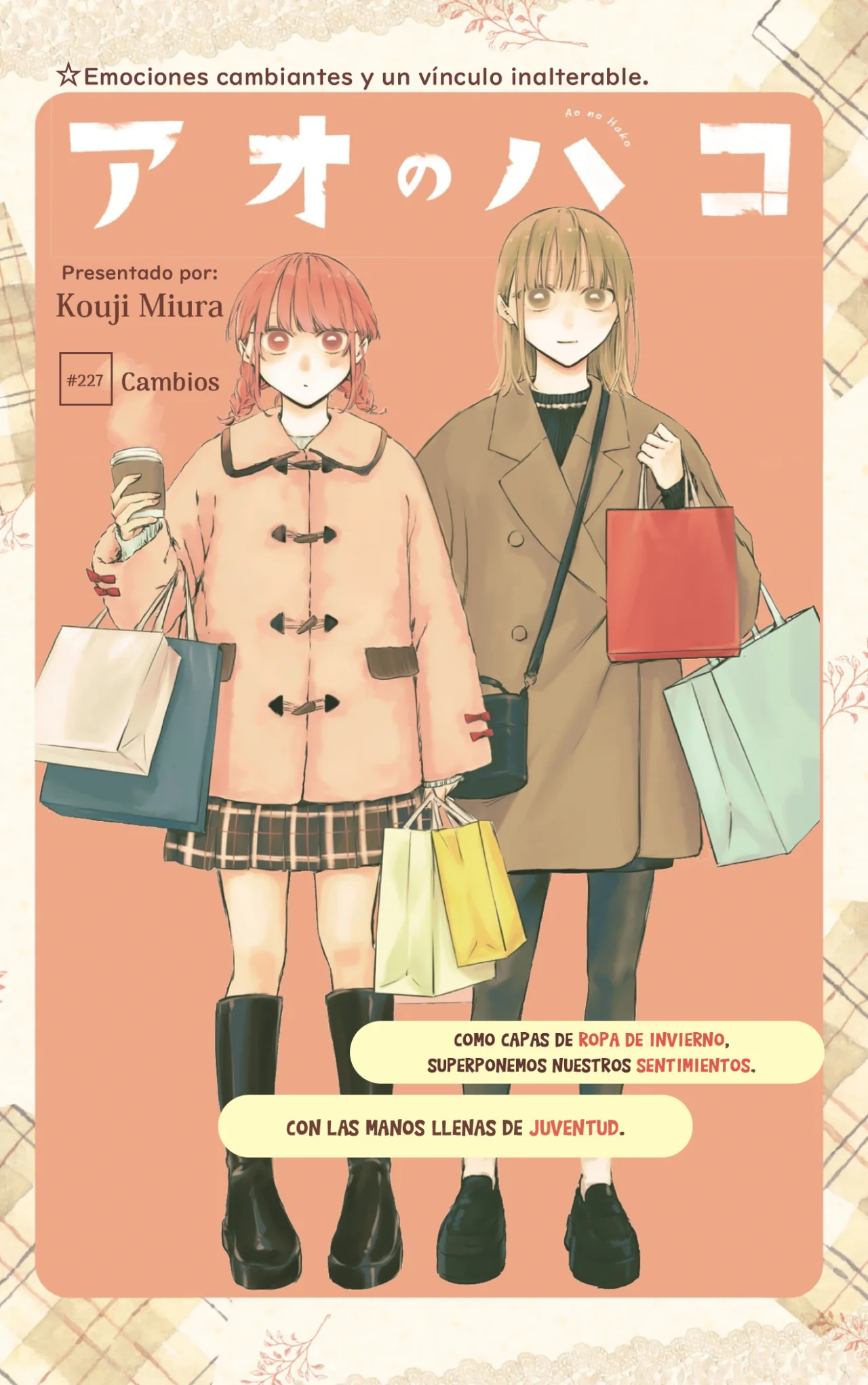 Blue Box Capítulo 227 - Page 2