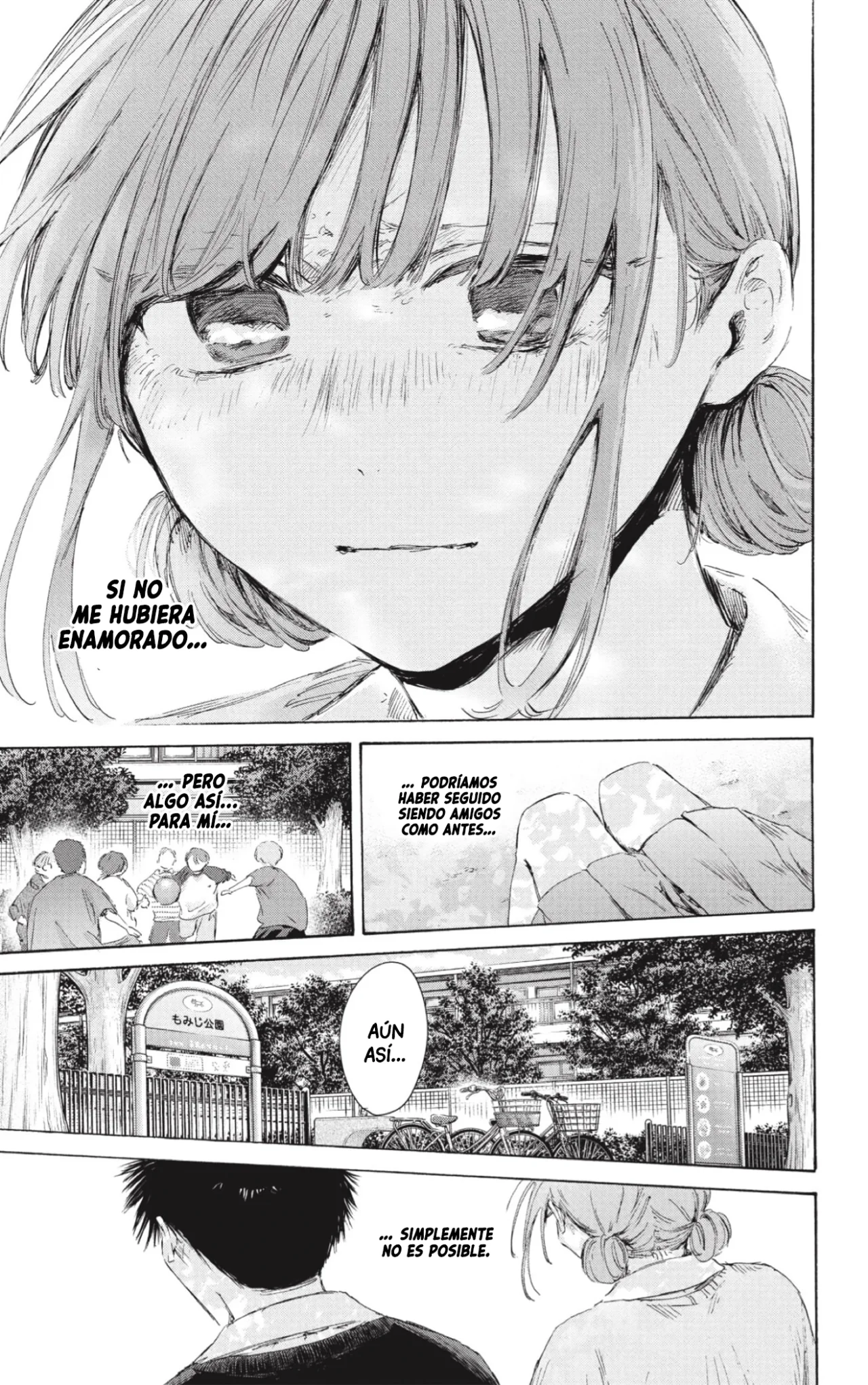 Blue Box Capítulo 227 - Page 20