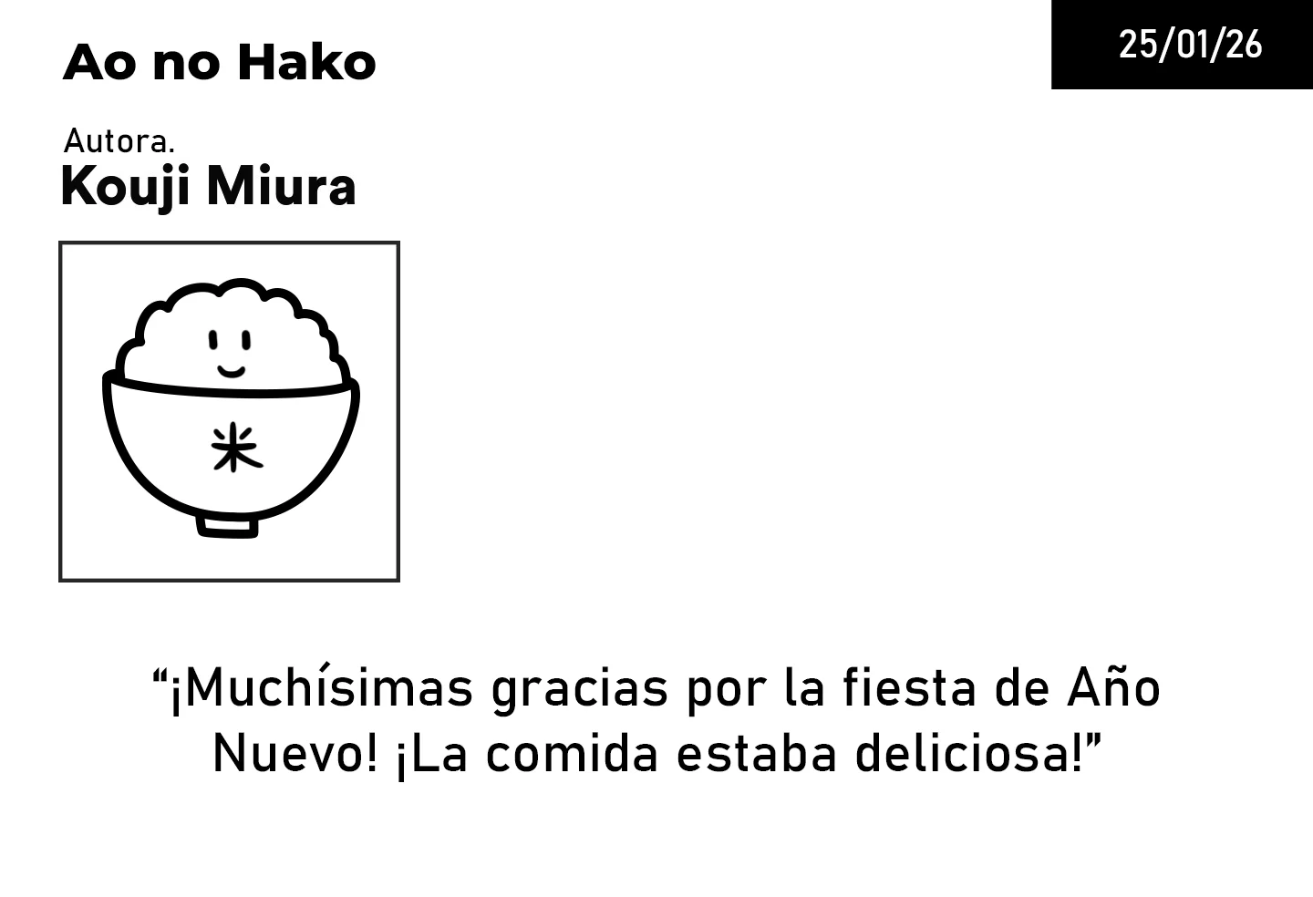 Blue Box Capítulo 227 - Page 22