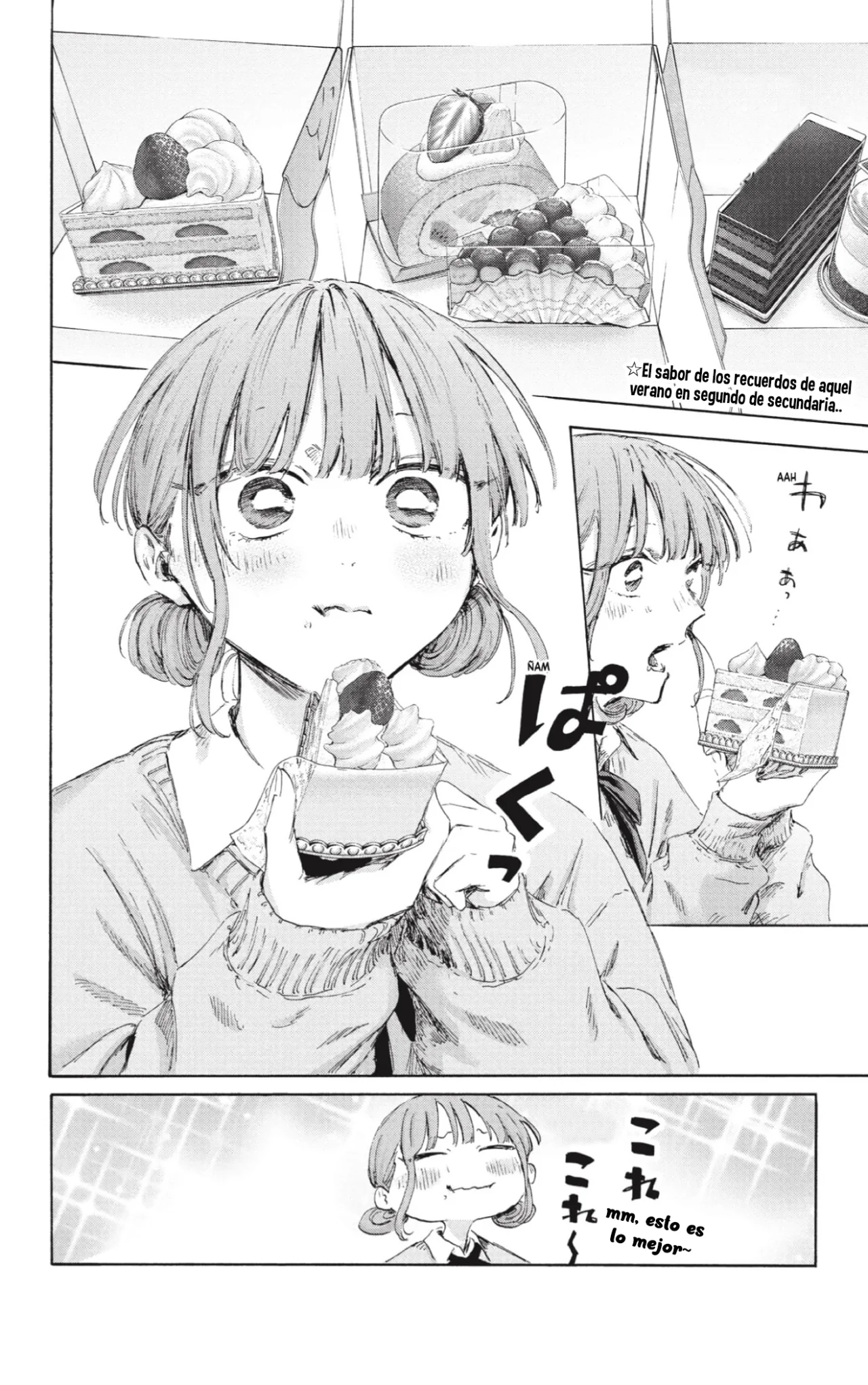 Blue Box Capítulo 227 - Page 3