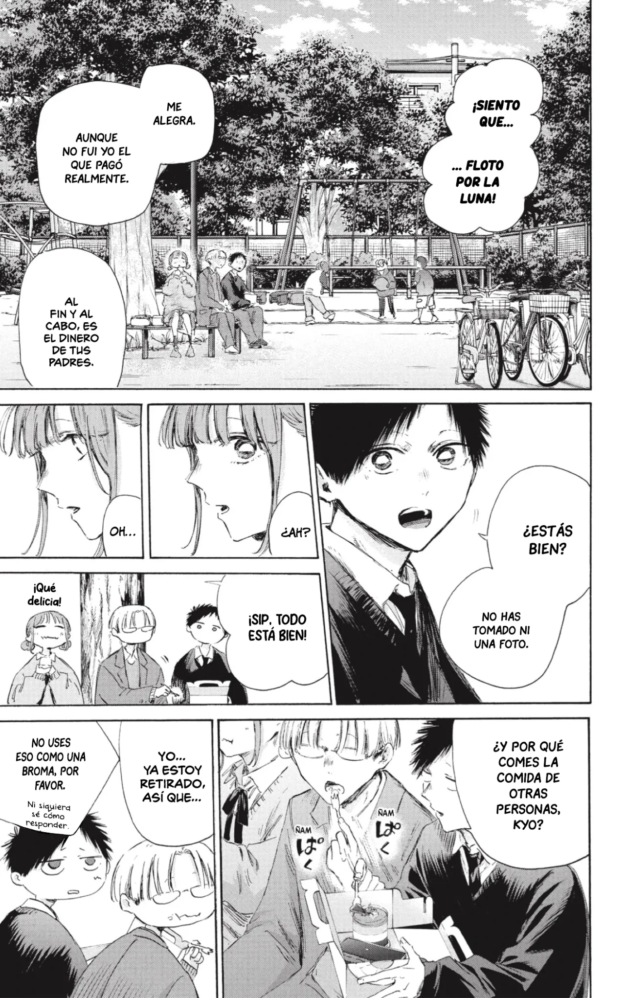 Blue Box Capítulo 227 - Page 4