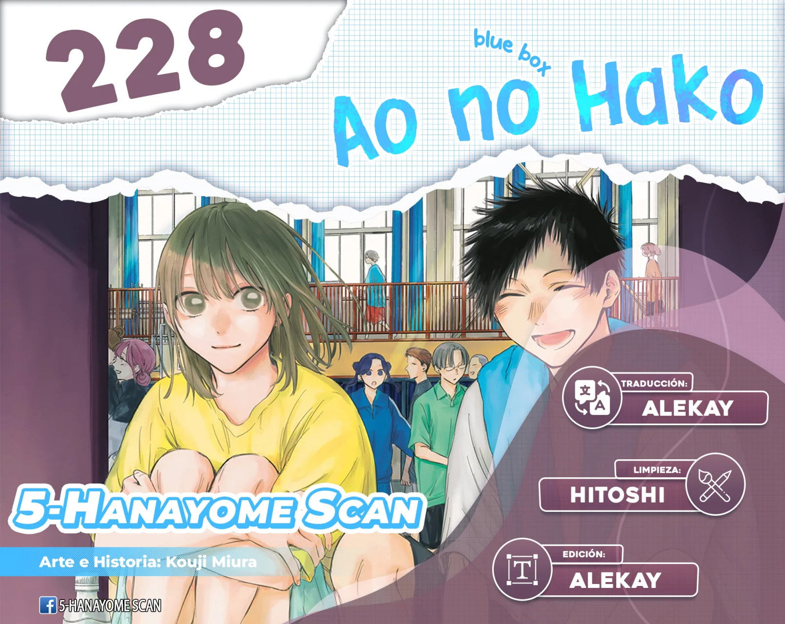 Blue Box Capítulo 228 - Page 1