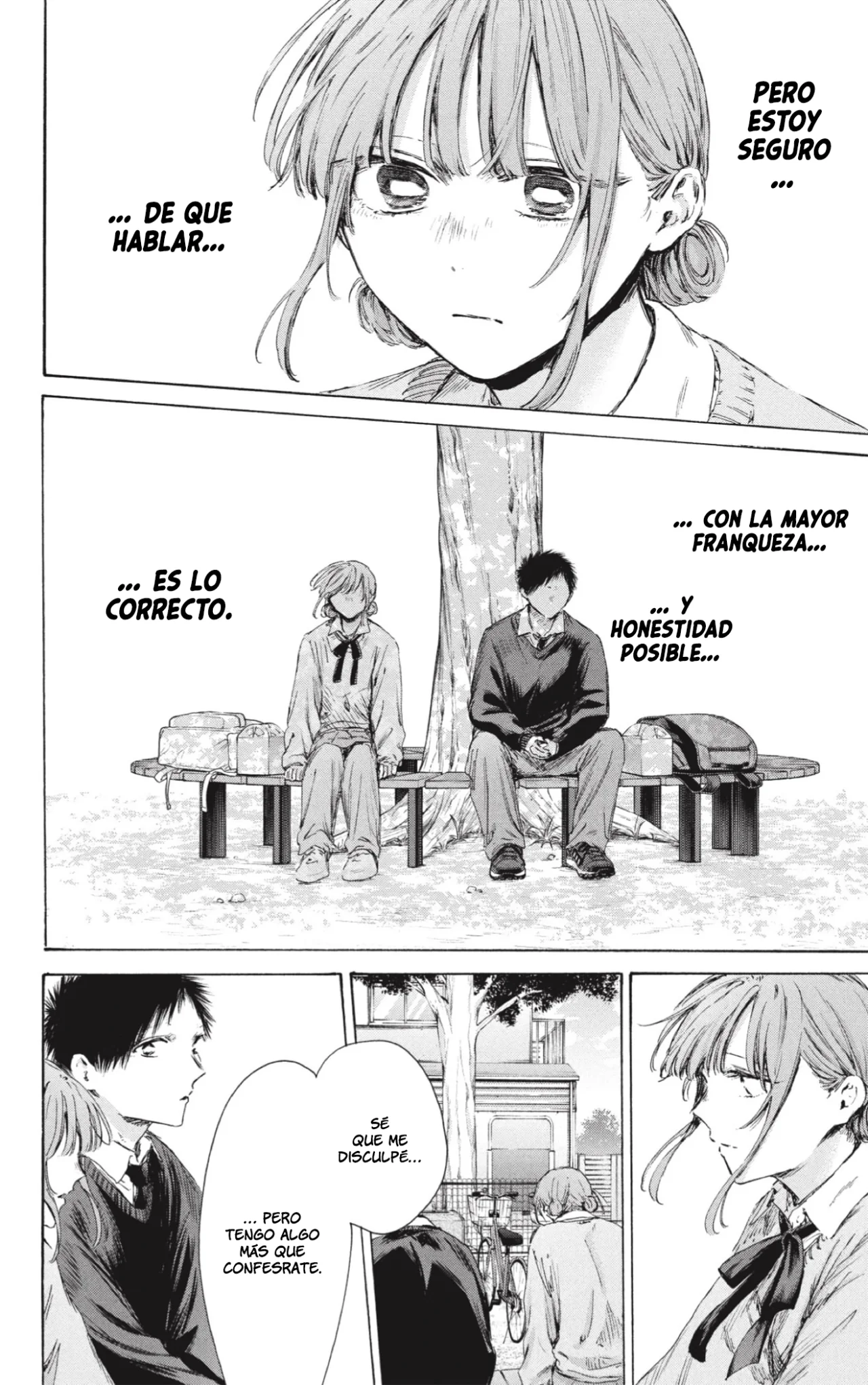 Blue Box Capítulo 228 - Page 7