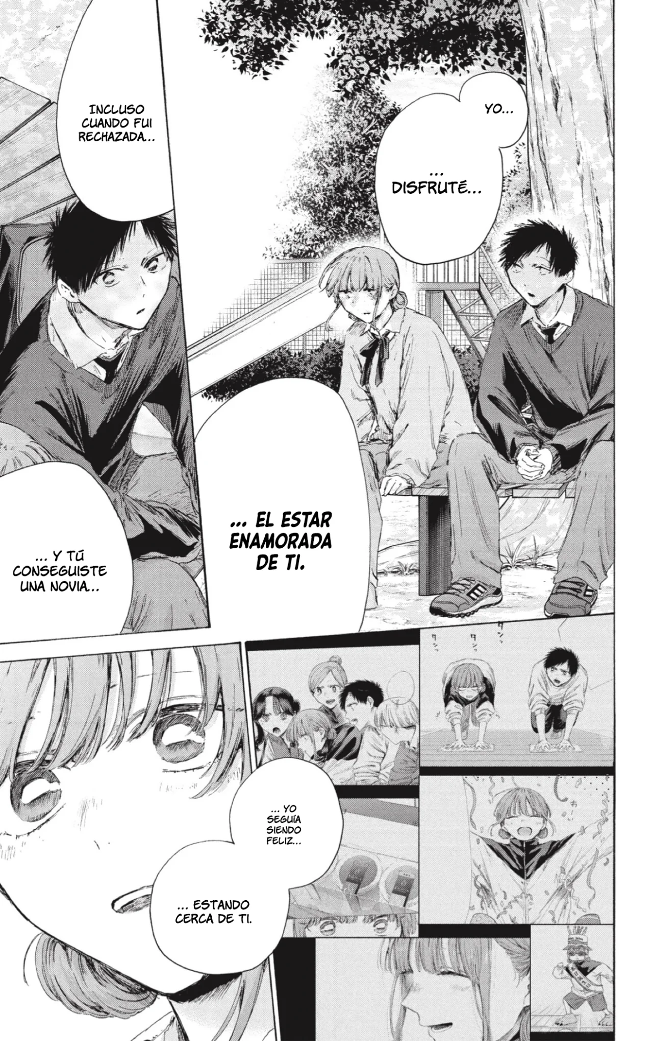 Blue Box Capítulo 228 - Page 8